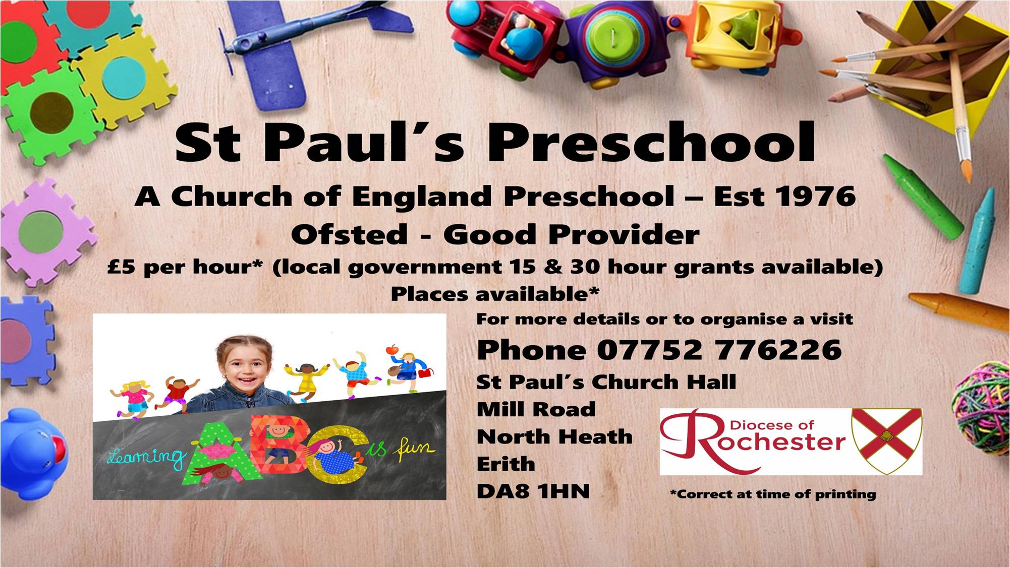 Rotator image unavailable